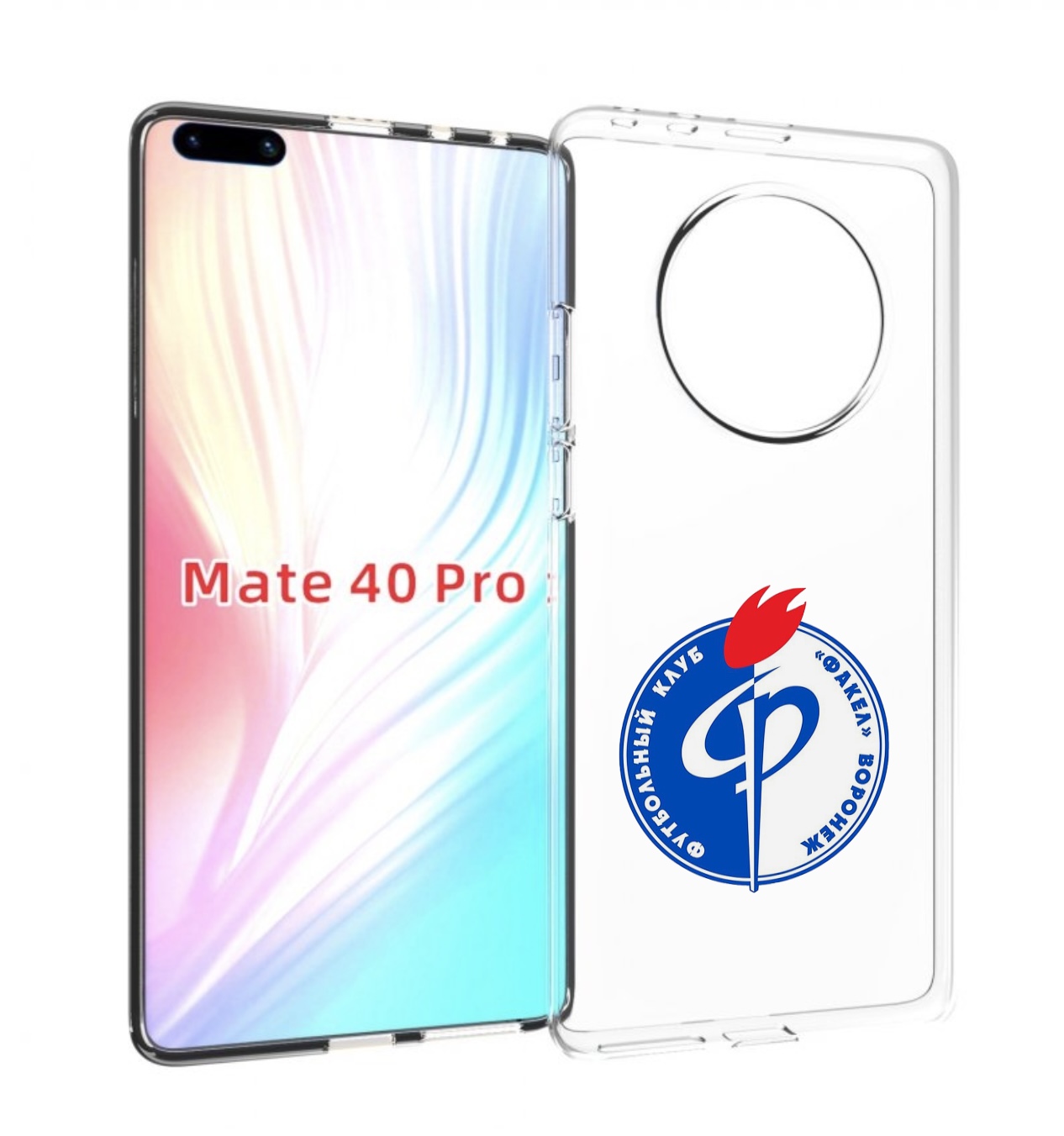 

Чехол MyPads фк факел воронеж мужской для Huawei Mate 40 Pro (NOH-NX9), Прозрачный, Tocco