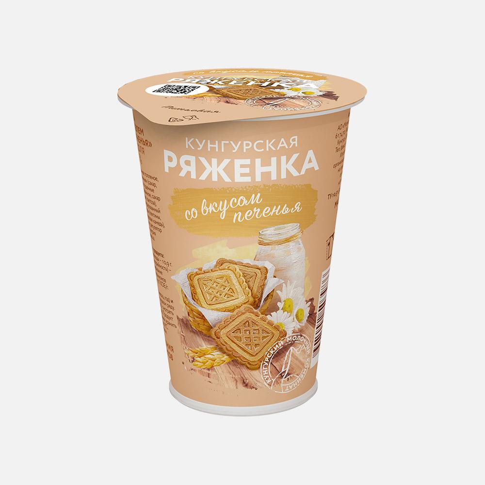 фото Ряженка кунгурский мк со вкусом печенья, 3,5%, 190 г