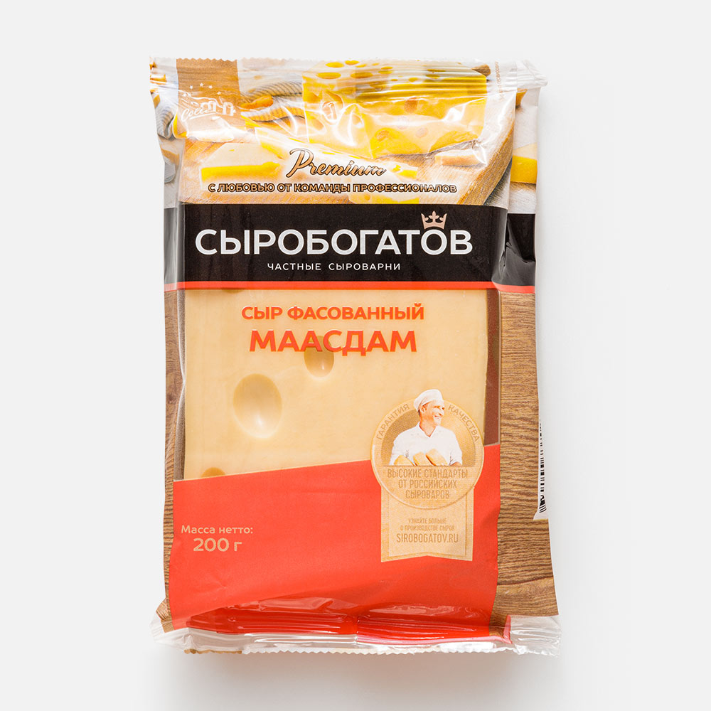 Сыр полутвердый Сыробогатов Маасдам 45% 200 г