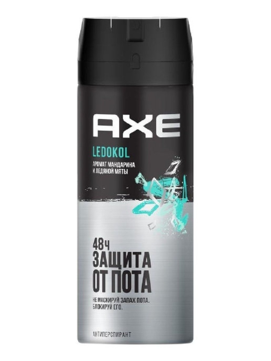 

Дезодорант-антиперспирант AXE LEDOKOL аэрозоль, 150 мл