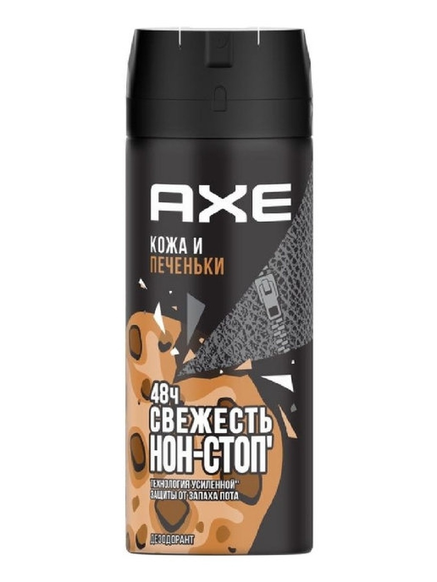 AXE дезодорант аэрозоль Кожа и печеньки 150 мл дезодорант аэрозоль denim wild 150 мл