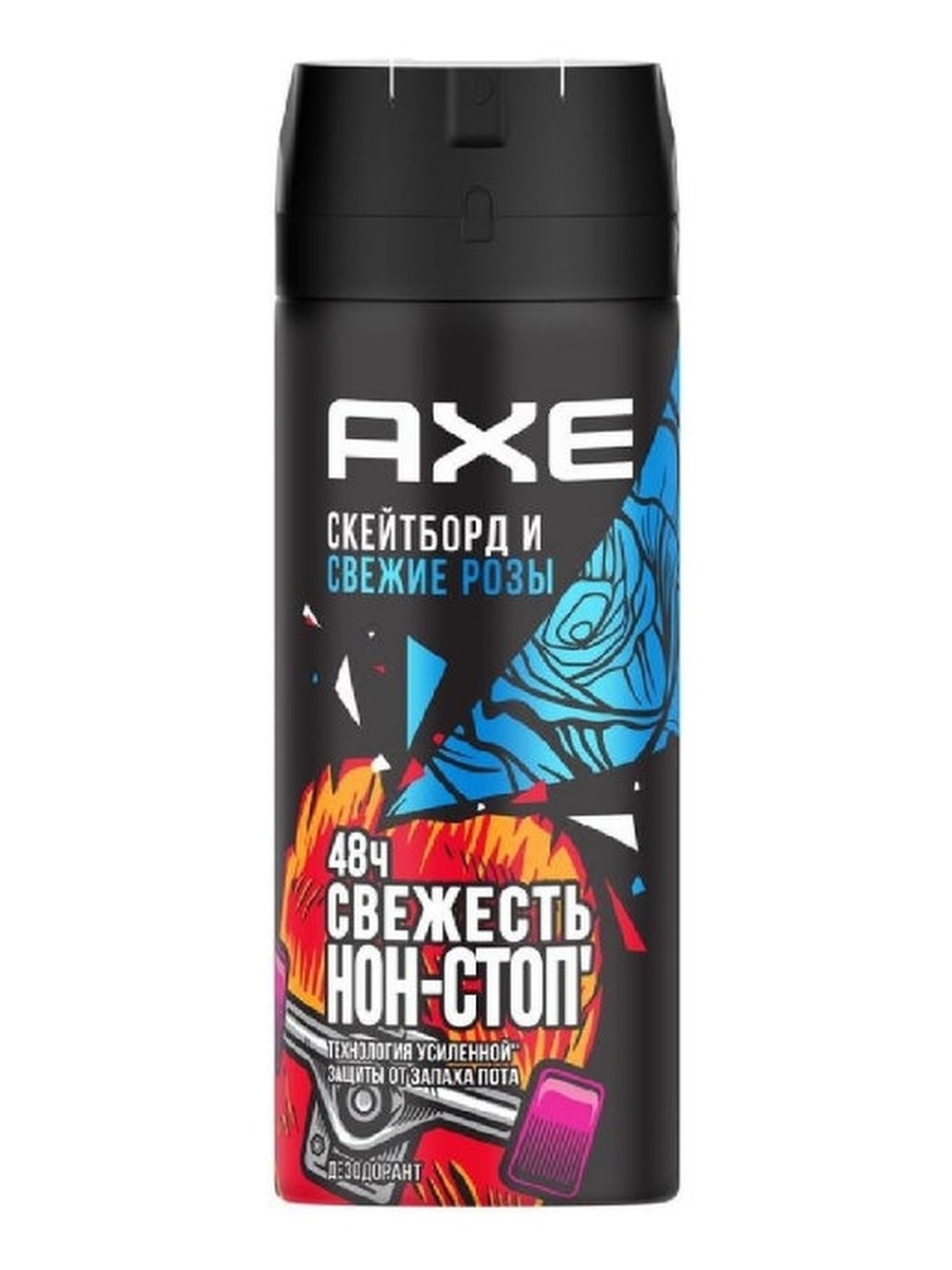 

Дезодорант AXE Скейтборд и свежие розы, аэрозоль, 150 мл