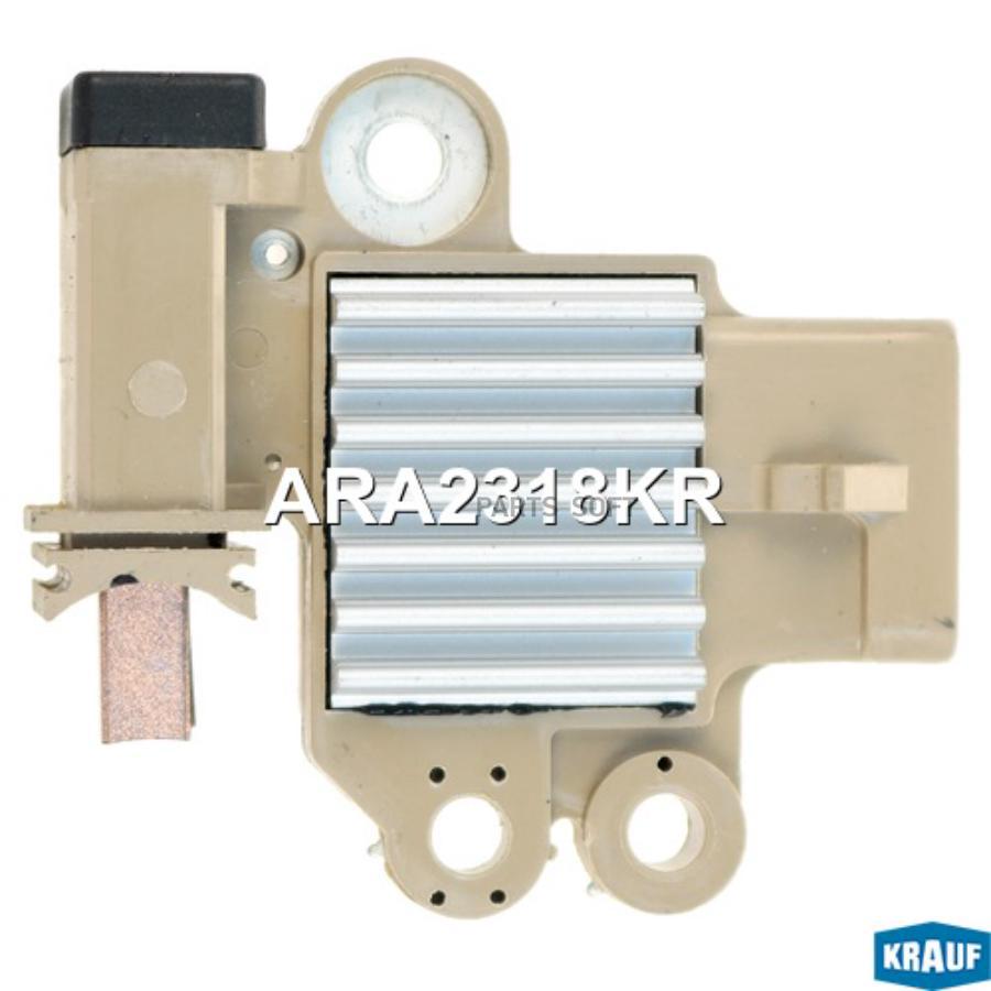 

Регулятор Генератора Ara2318kr Krauf арт. ARA2318KR