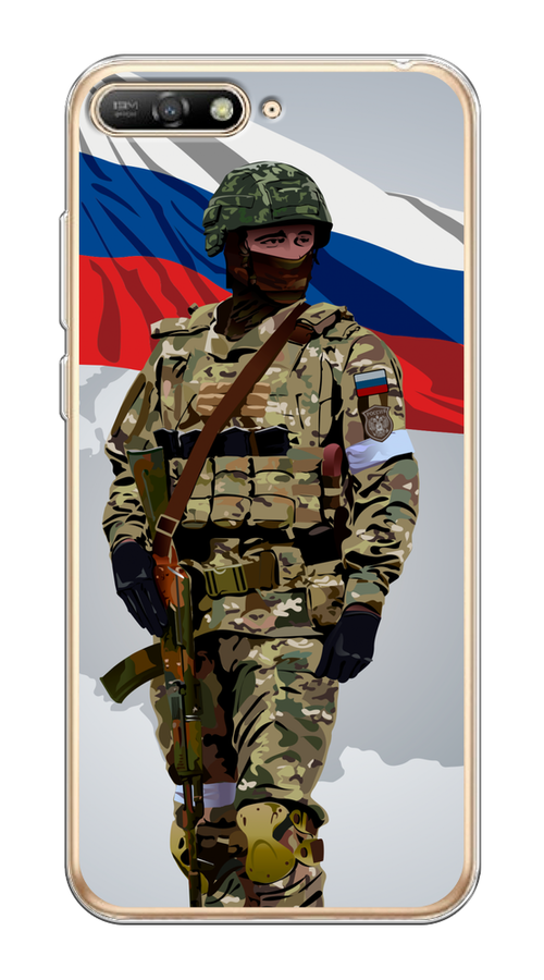 

Чехол Awog на Huawei Y6 2018 "Солдат с флагом", Белый;синий;красный;зеленый, 67850-1