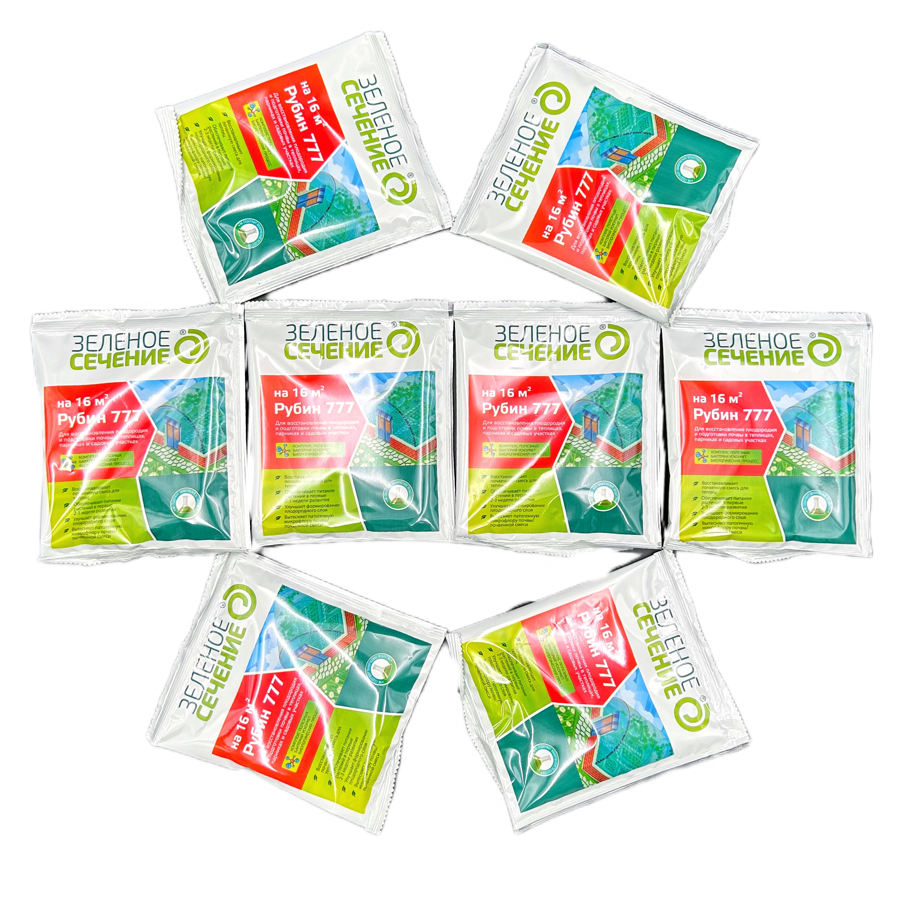 Почвоулучшитель Зеленое Сечение рубин 777 ТКЗ-0012 50гр 8шт