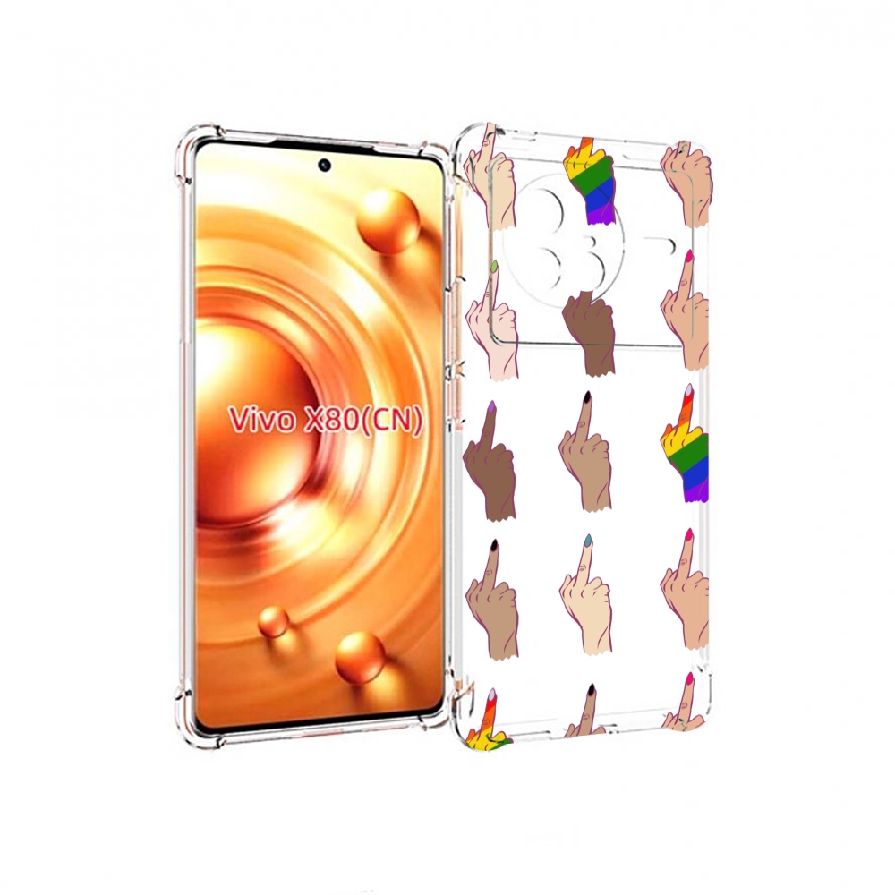 

Чехол Mypads Разноцветные-Руки Для Vivo X80, Прозрачный, Tocco
