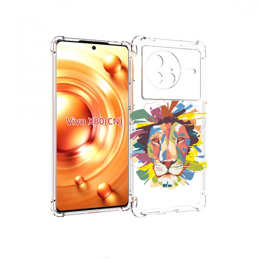 

Чехол Mypads Разноцветный-Лев Детский Для Vivo X80, Прозрачный, Tocco