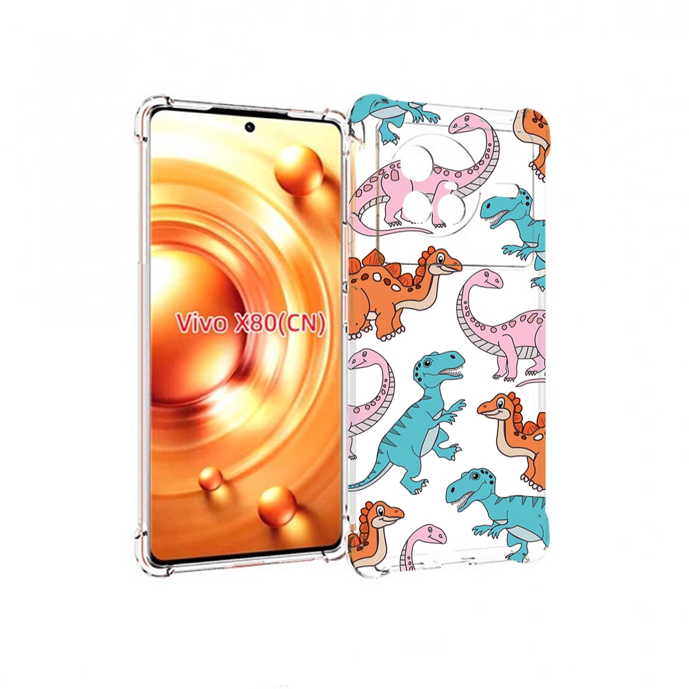 

Чехол Mypads Разные-Динозаврики Для Vivo X80, Прозрачный, Tocco