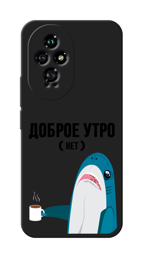 

Чехол Awog на Honor 200 "Доброе утро", Синий;белый;черный, 6124752-1
