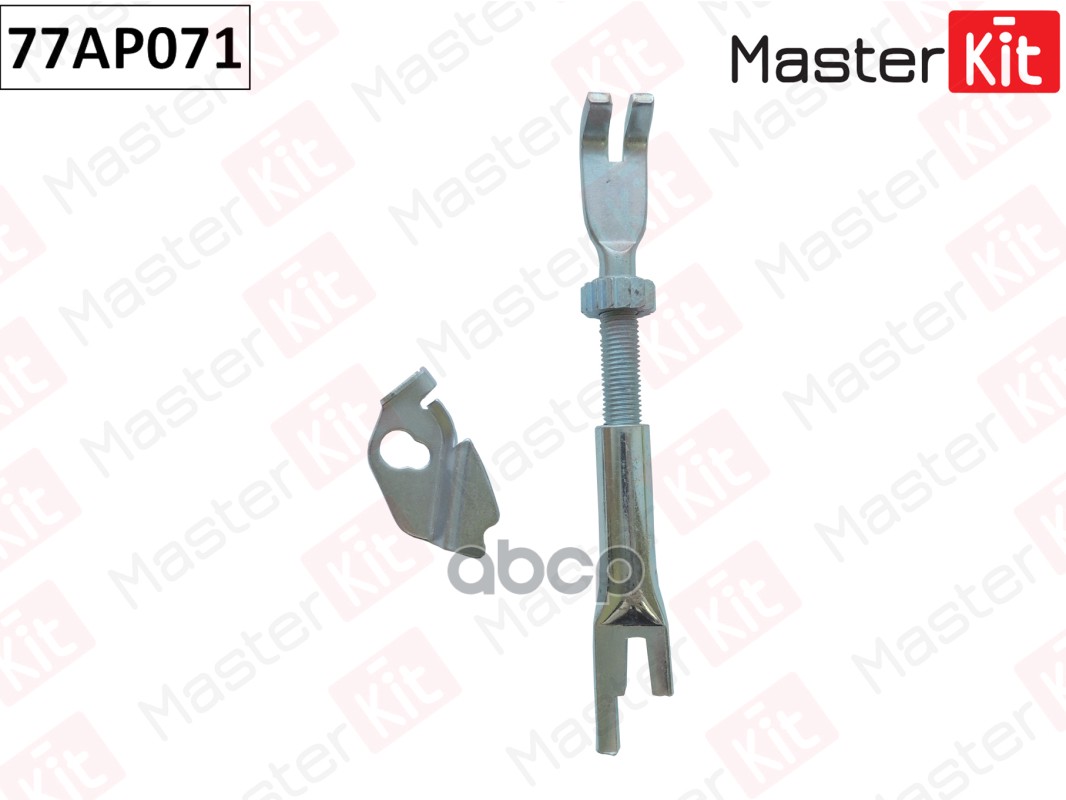 

Распорная Планка Колодок Mercedes-Benz MasterKit 77AP071, 77AP071