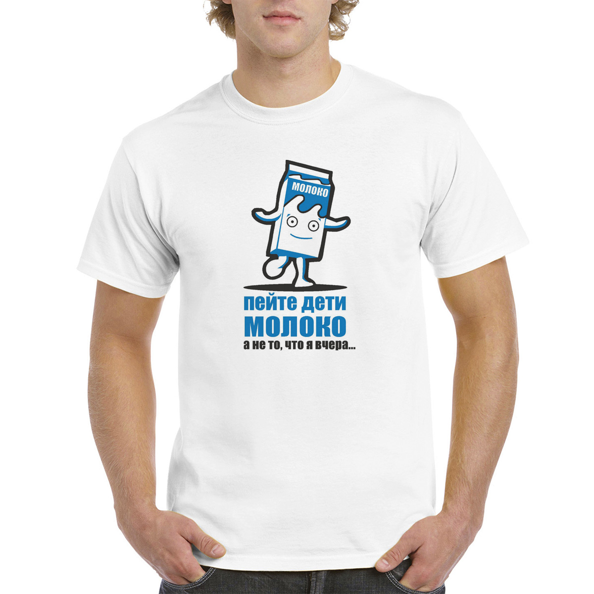 

Футболка унисекс CoolPodarok M0114351 белая 56 RU, Белый, M0114351