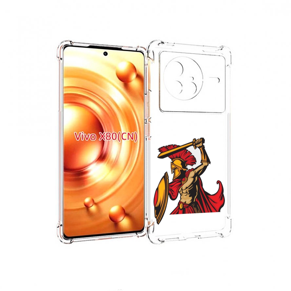 

Чехол Mypads Римский-Воин Для Vivo X80, Прозрачный, Tocco