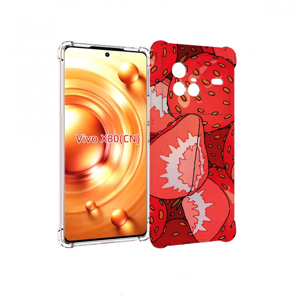

Чехол Mypads Рисованная-Клубника Для Vivo X80, Прозрачный, Tocco