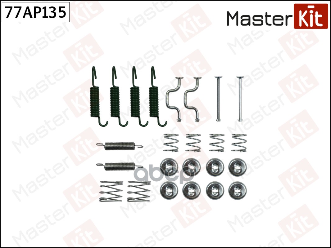 

Тормозные колодки MASTERKIT барабанные 77AP135, 77AP135