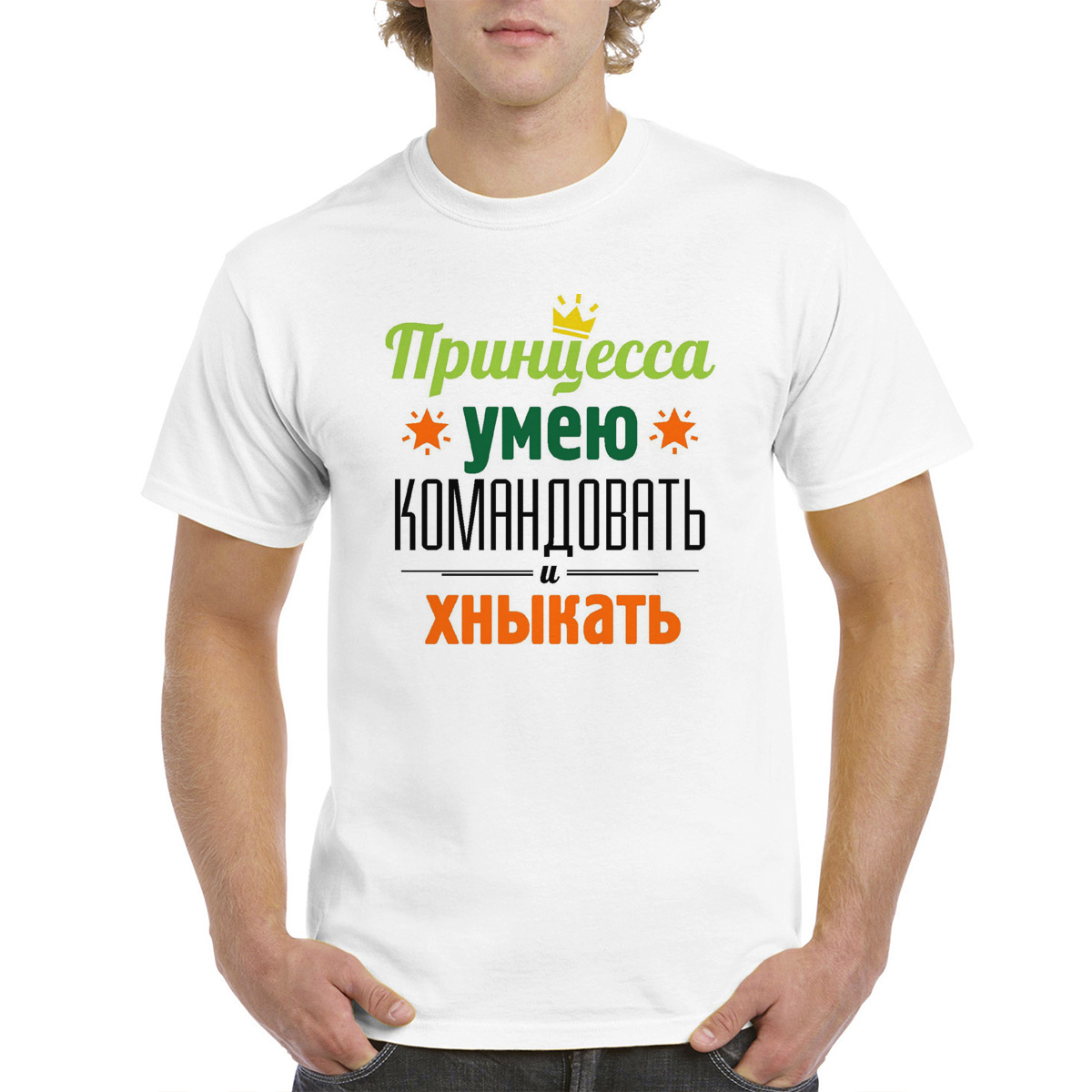 

Футболка женская CoolPodarok M0114438 белая 56 RU, Белый, M0114438