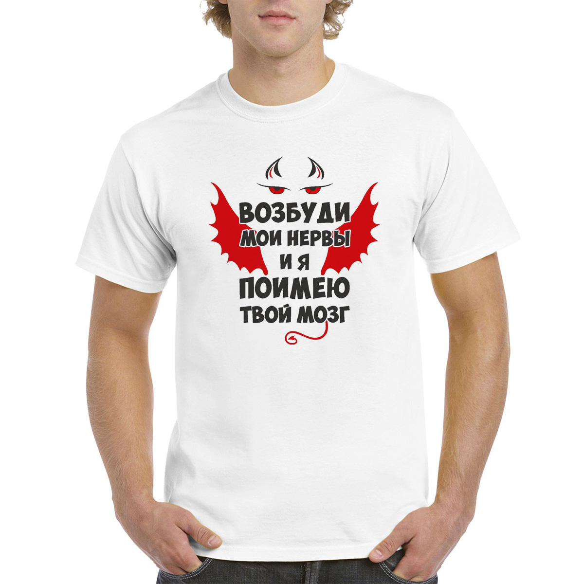 

Футболка женская CoolPodarok M0114451 белая 56 RU, Белый, M0114451