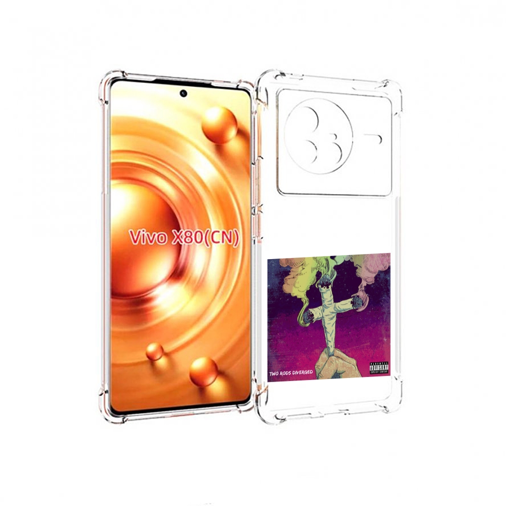 

Чехол Mypads Сигаретный Крест Для Vivo X80, Прозрачный, Tocco