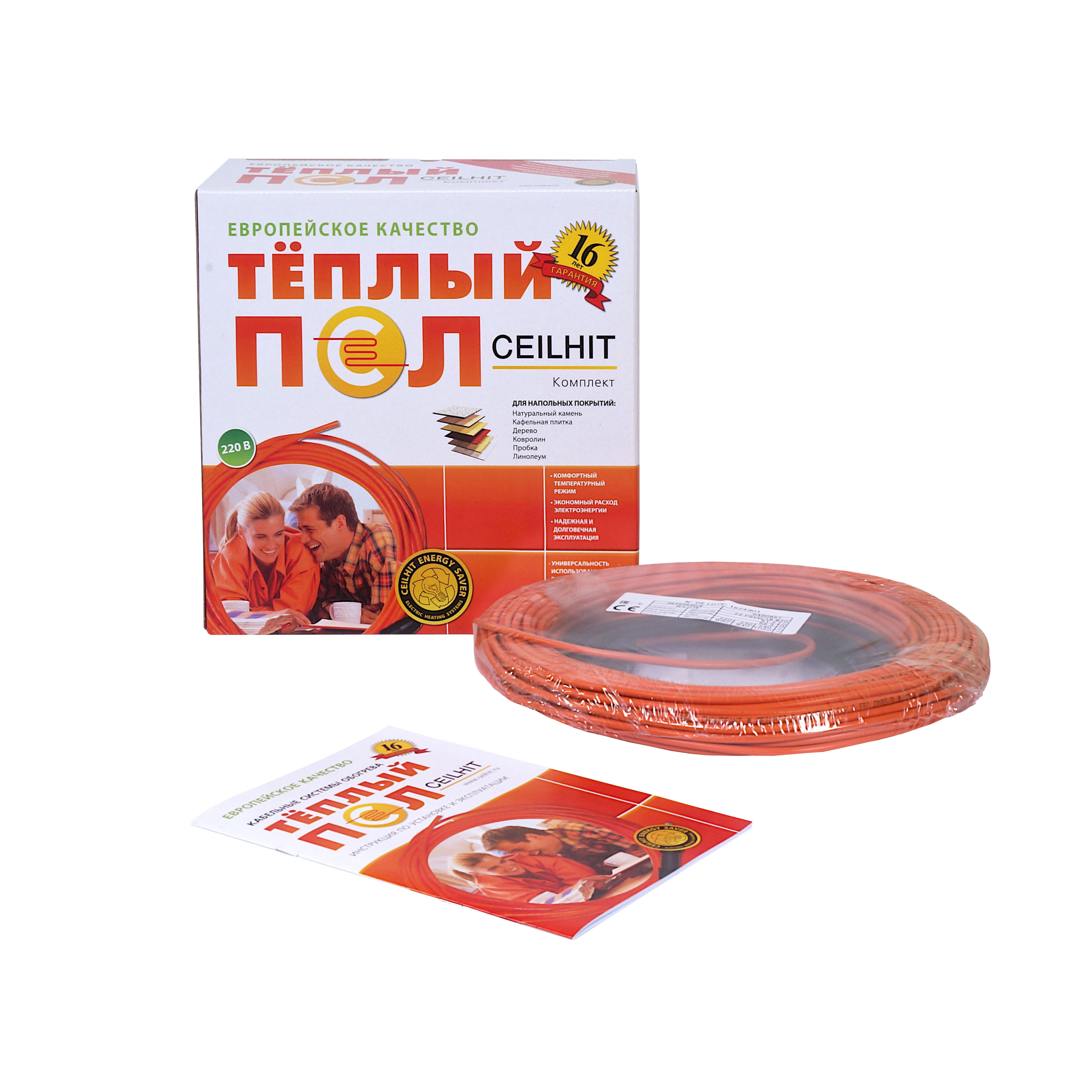 

Кабель теплого пола Ceilhit 22 PSVD/18 400, двухжильный, мощность 400 Вт, длина 23,30 м, 22 PSVD/18 400