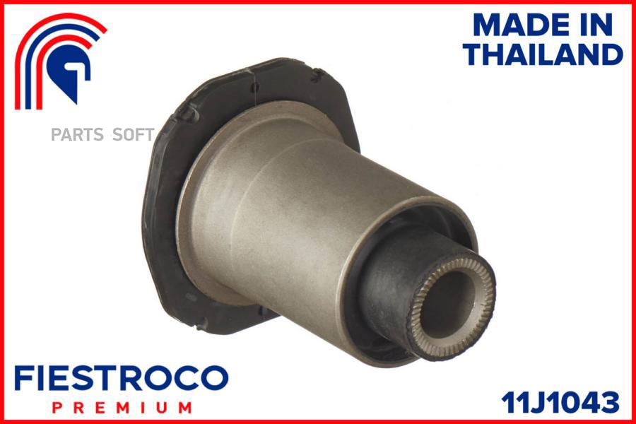 

FIESTROCO Сайлентблок TOYOTA LAND CRUISER (CVT-41,BH21069) 11J1043