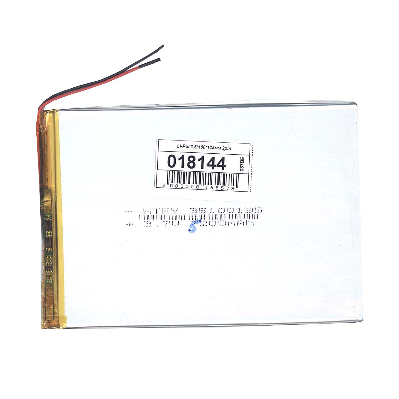

Аккумулятор Li-Pol батарея 3.5*100*135мм 2pin 3.7V/5200mAh, 3.5*100*135мм 2pin 3.7V/5200mAh