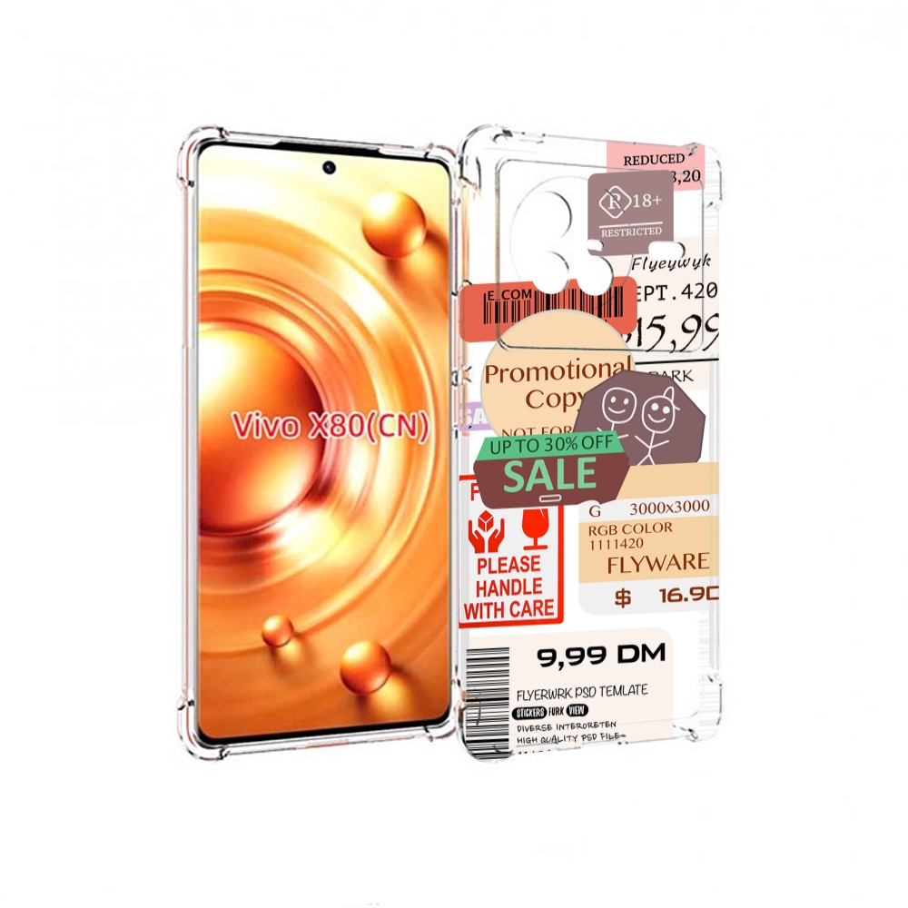 

Чехол Mypads Скидочные-Купоны-Принт Для Vivo X80, Прозрачный, Tocco