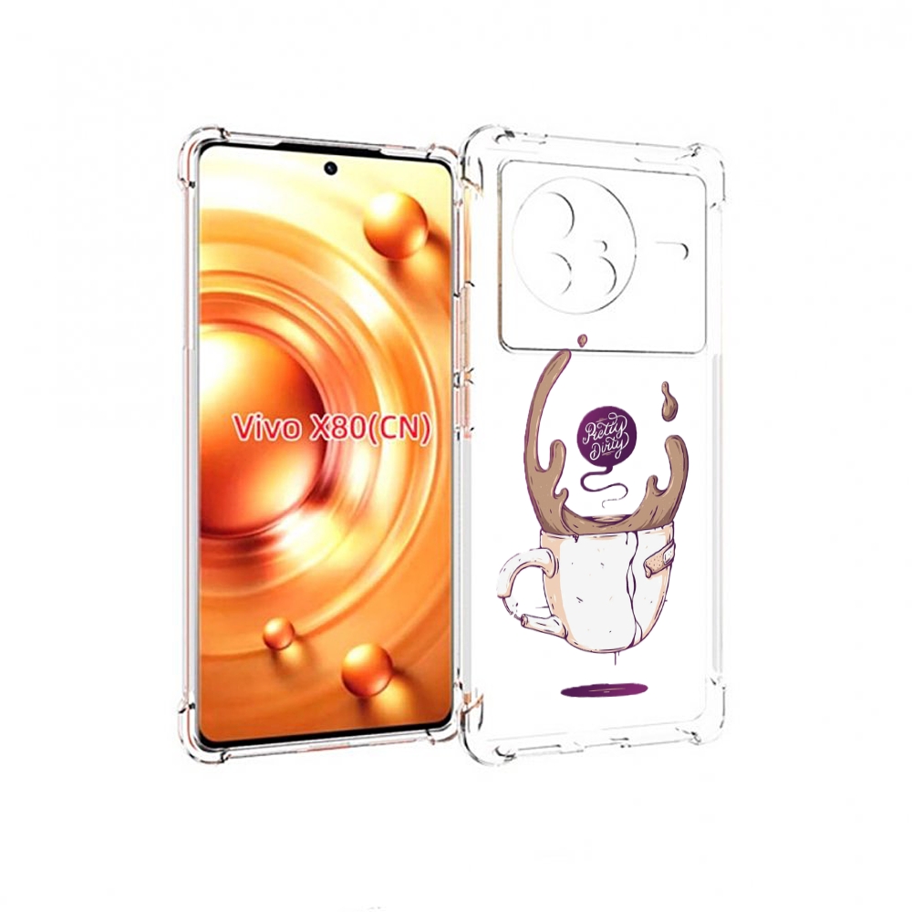 

Чехол Mypads Сломанный Стаканчик Для Vivo X80, Прозрачный, Tocco