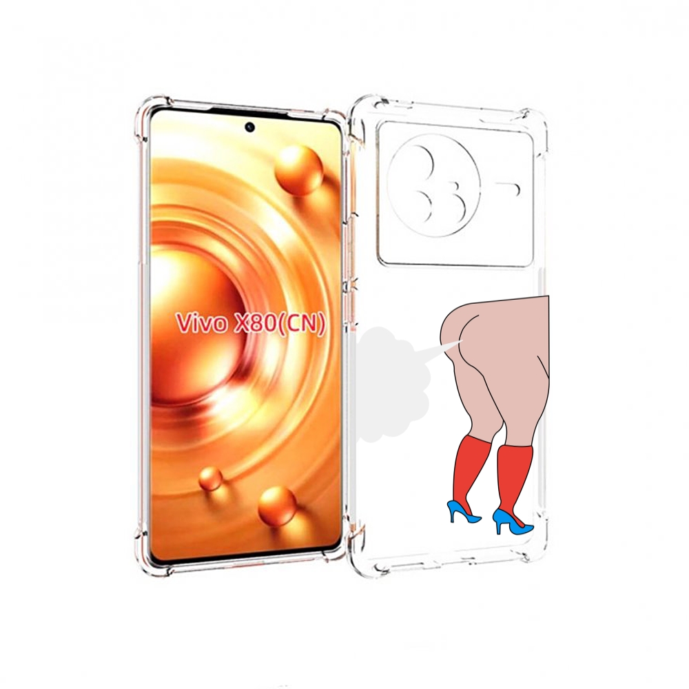 

Чехол Mypads Смешная-Ситуация Детский Для Vivo X80, Прозрачный, Tocco