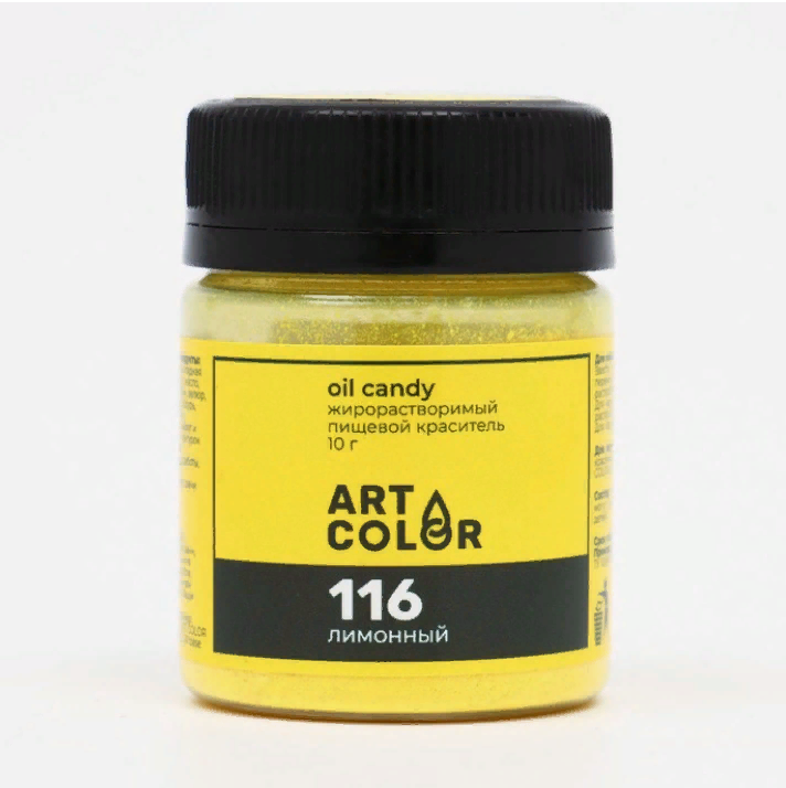 

Сухой краситель Art Color Oil Candy жирорастворимый, лимонный, 10 г