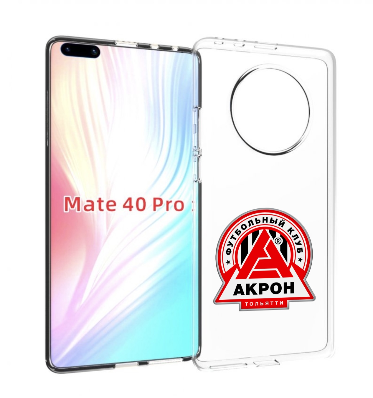 

Чехол MyPads фк-акрон-2 для Huawei Mate 40 Pro (NOH-NX9), Прозрачный, Tocco