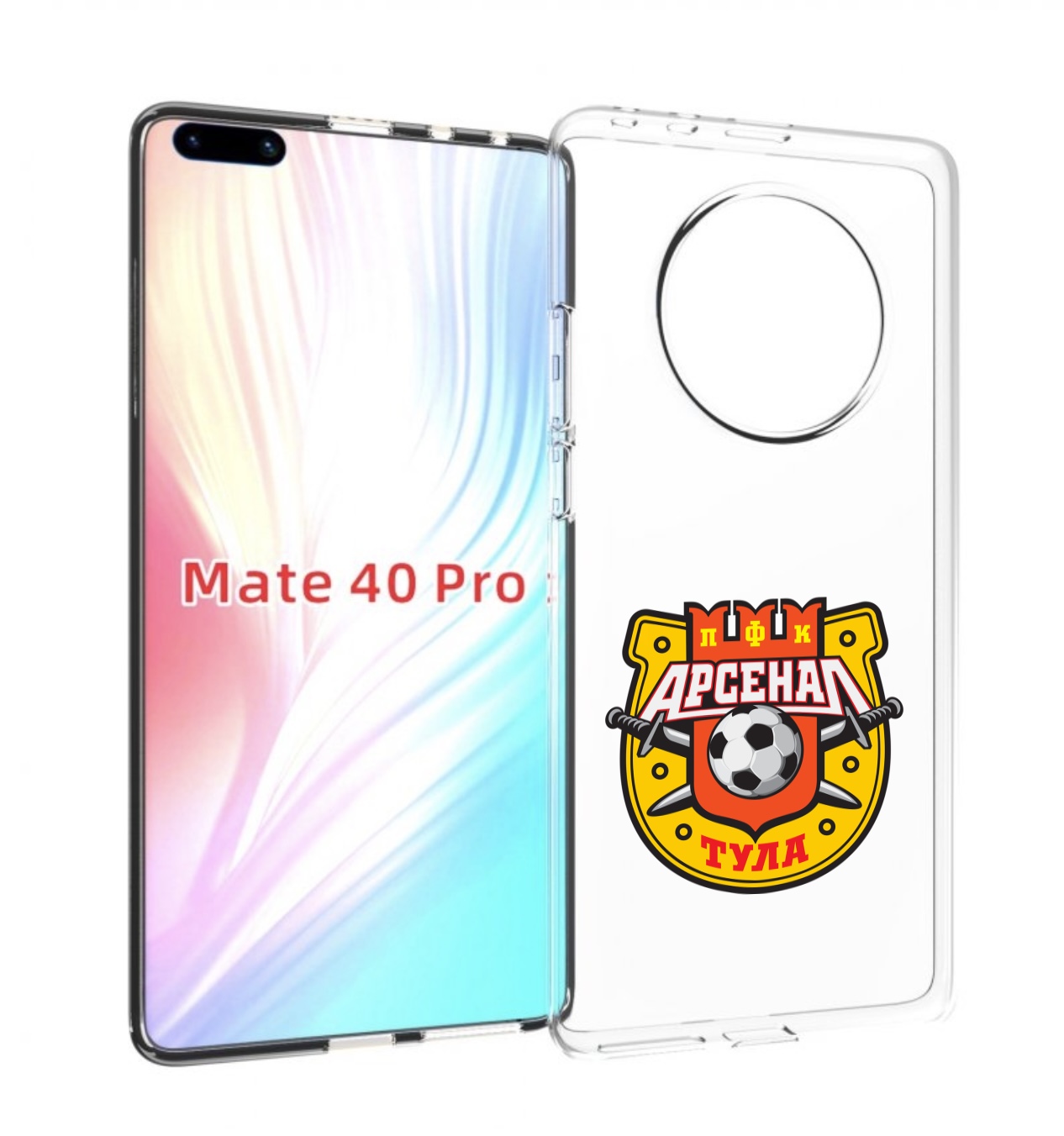 

Чехол MyPads фк-арсенал-тула-2 для Huawei Mate 40 Pro (NOH-NX9), Прозрачный, Tocco