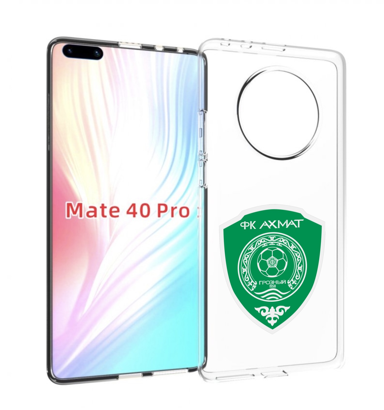 

Чехол MyPads фк-ахмат-2 для Huawei Mate 40 Pro (NOH-NX9), Прозрачный, Tocco