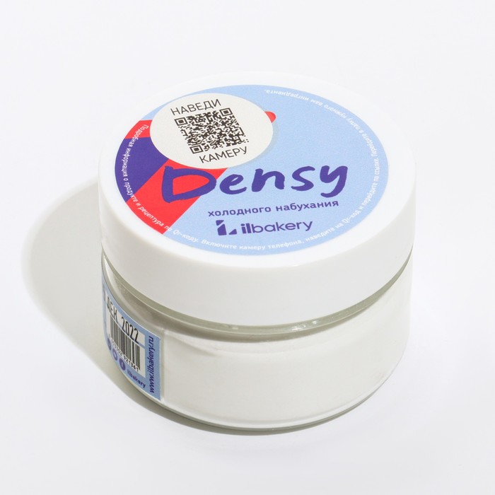 

ILbakery Densy загуститель 50 г