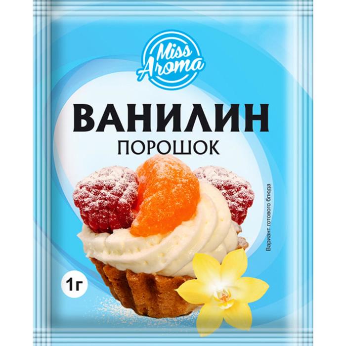 Ваниль для выпечки. Ванилин. Ванильный порошок. Ванилин порошок. Порошкообразный ванилин.