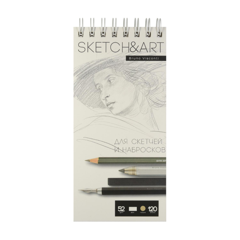 

Скетчбук Sketch&Art 105х220мм 120л 52г гладк,греб,д/скетч,набр 1-120-566/03