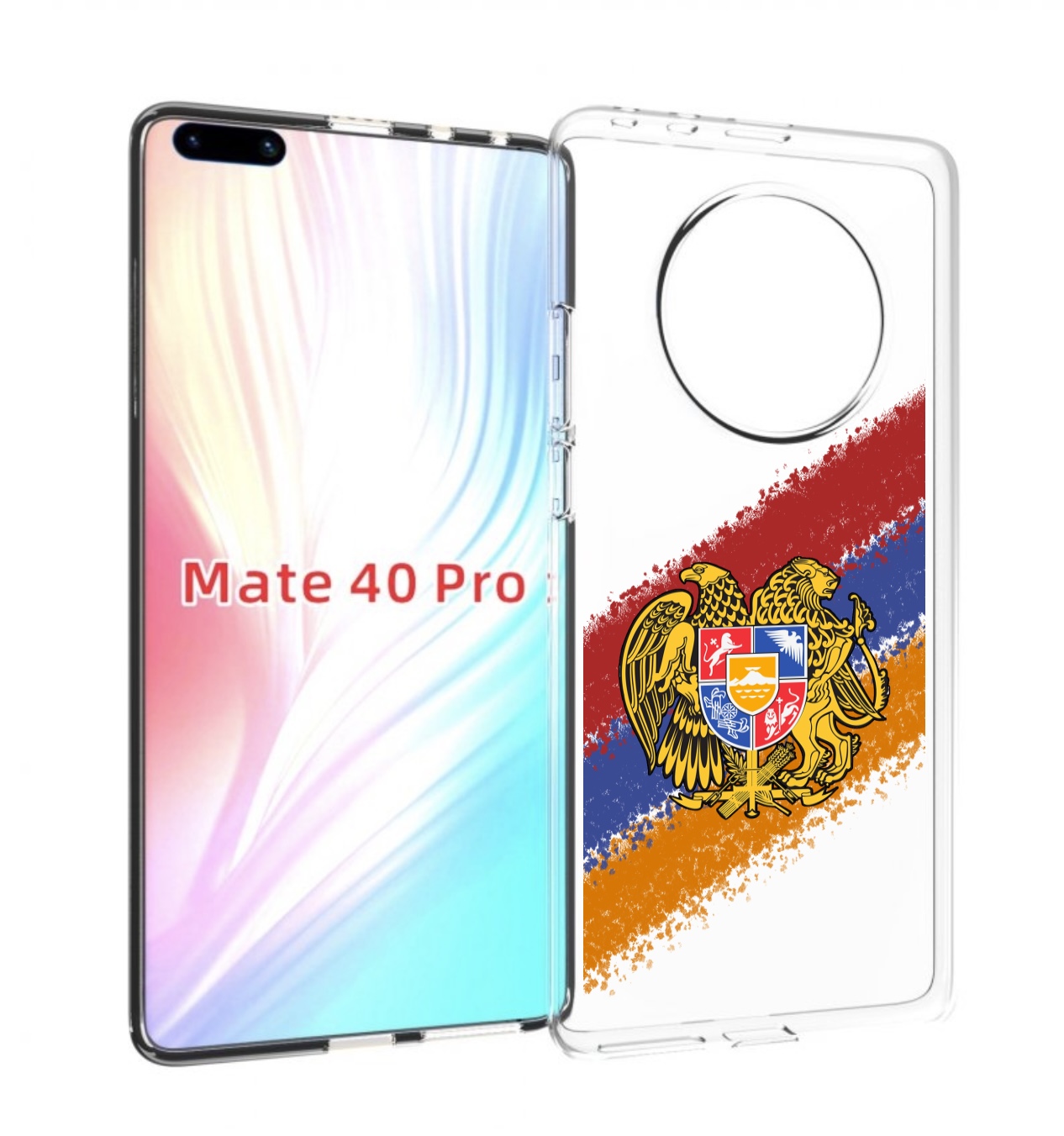 

Чехол MyPads флаг герб Армении для Huawei Mate 40 Pro (NOH-NX9), Прозрачный, Tocco