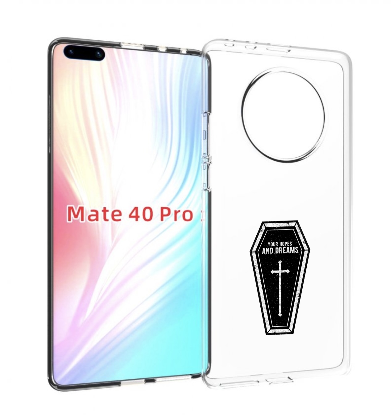 

Чехол MyPads гроб с мечтами для Huawei Mate 40 Pro (NOH-NX9), Прозрачный, Tocco