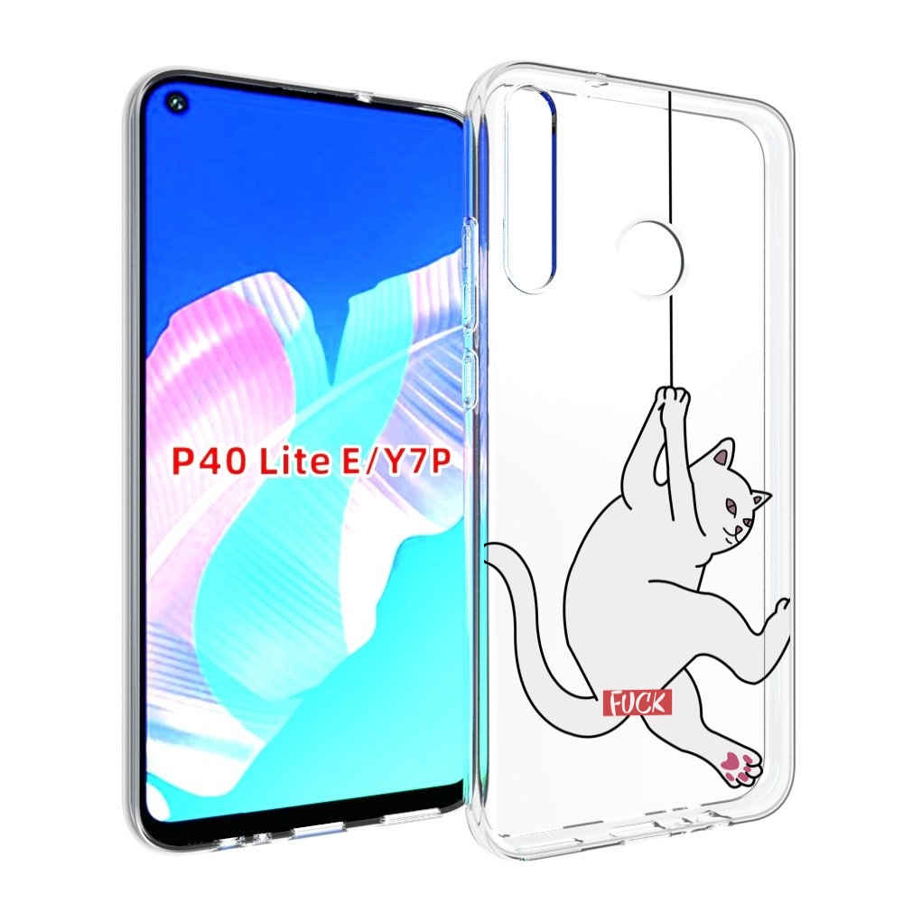 

Чехол бампер MyPads котяра-на-веревке для Huawei P40 Lite E, Прозрачный, Tocco