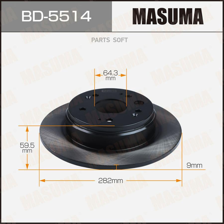 

MASUMA Диск тормозной MASUMA rear CR-V, STREAM / RD5, RN8 [уп.2]