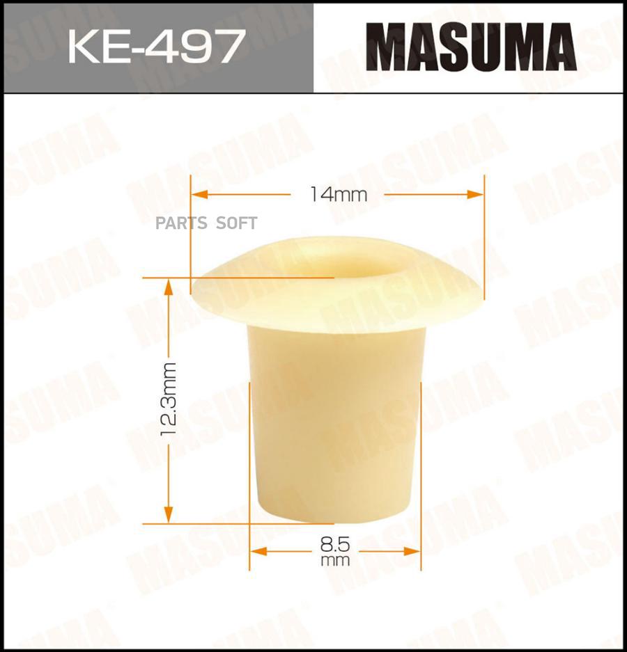 

MASUMA Клипса автомобильная (автокрепеж) MASUMA 497-KE [уп.50]