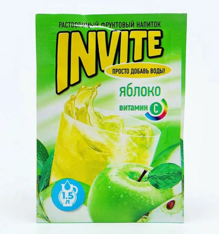 Растворимый напиток Invite яблоко, 9 г