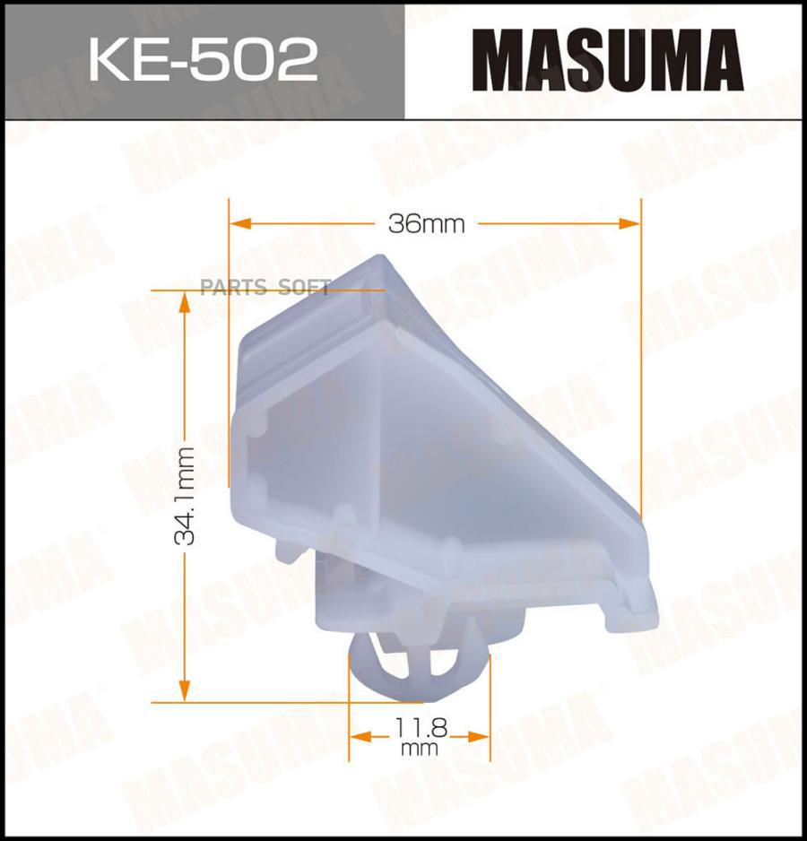 

MASUMA Клипса автомобильная (автокрепеж) MASUMA 502-KE [уп.50]