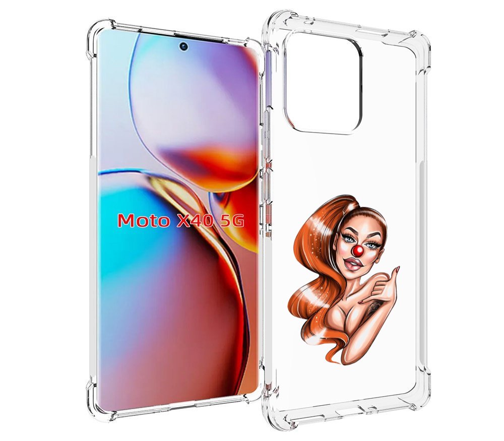 

Чехол MyPads девушка-клоун для Motorola Moto X40, Прозрачный, Tocco