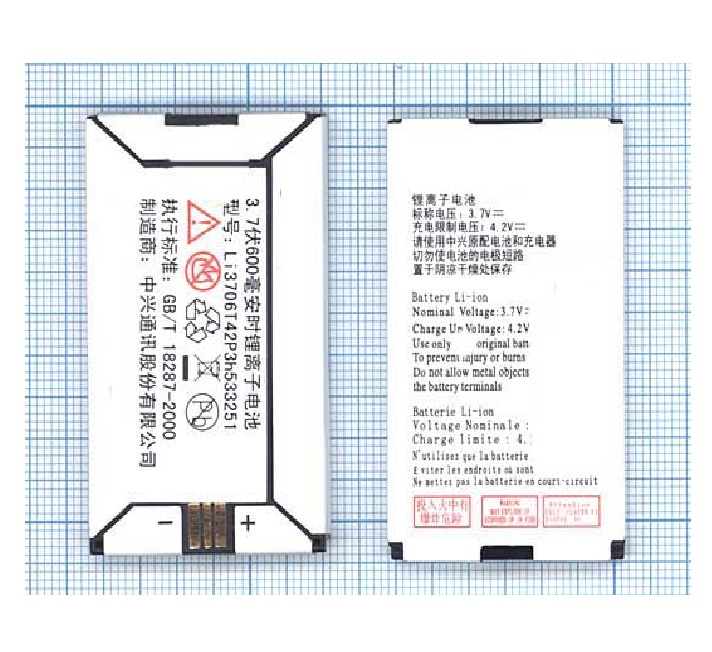 Аккумуляторная батарея Li3706T42P3h533251 для ZTE V190 ZTE V260 3.7 V 2.22Wh
