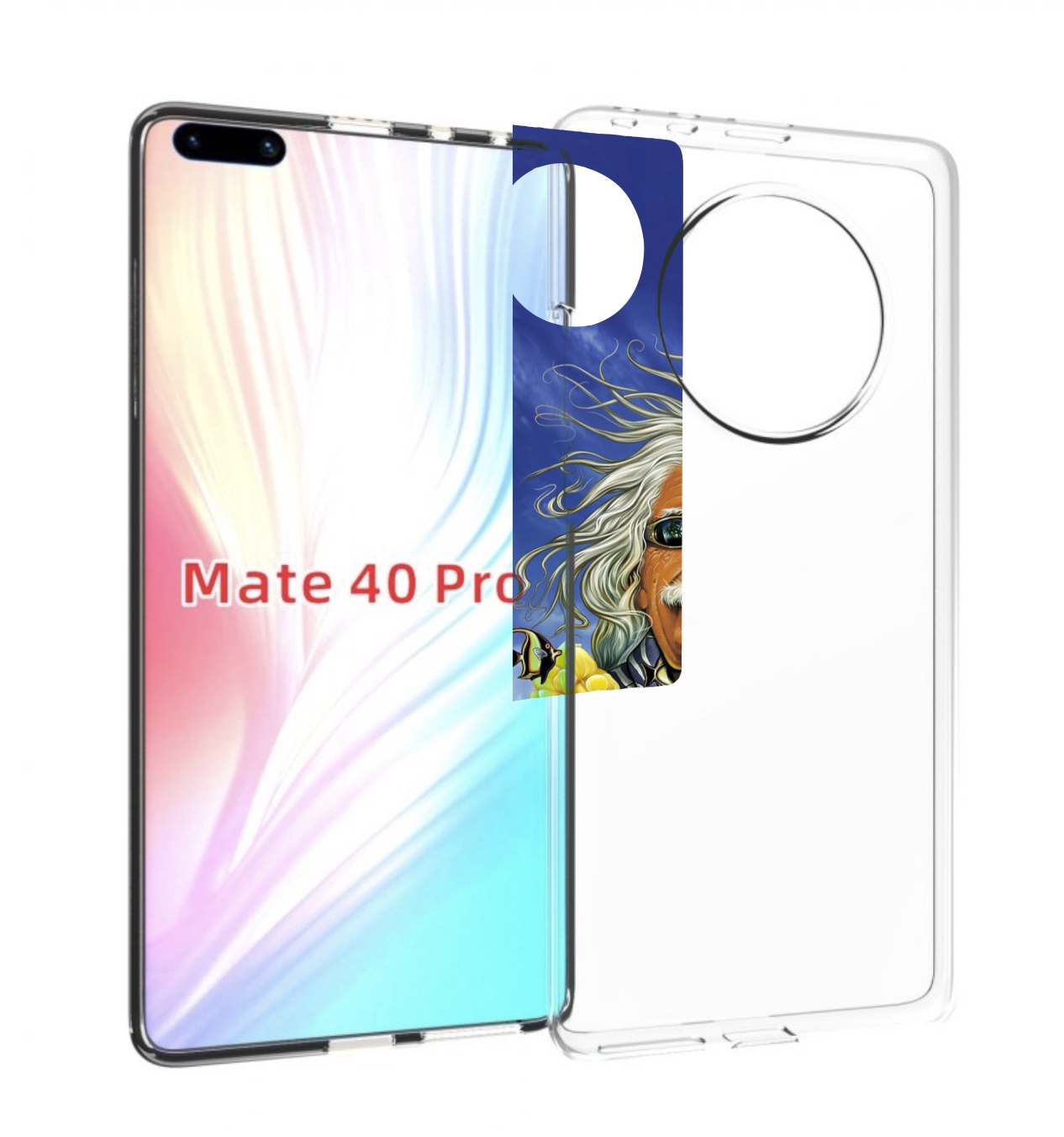

Чехол MyPads энштейн на отдыхе для Huawei Mate 40 Pro (NOH-NX9), Прозрачный, Tocco