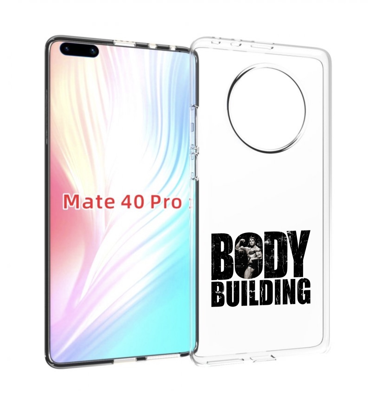 Чехол MyPads Боди Билдинг для Huawei Mate 40 Pro (NOH-NX9)