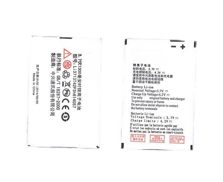 Аккумуляторная батарея Li3713T42P3h614057 для ZTE F165 ZTE G380 3.7V 4.44Wh