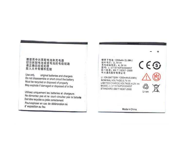 

Аккумуляторная батарея Li3715T42P3h504857 для ZTE U830 U812 2 3.7 V 5.6Wh, Li3715T42P3h504857