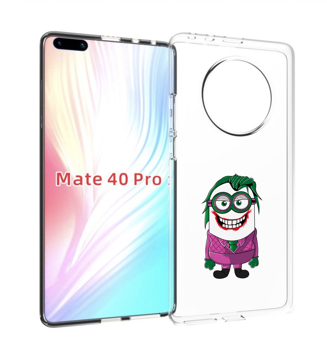 

Чехол MyPads джокер миньон для Huawei Mate 40 Pro (NOH-NX9), Прозрачный, Tocco