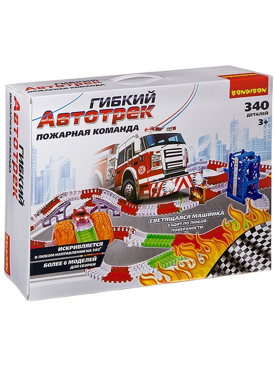 

Гибкий автотрек Bondibon Пожарная команда, со светящимися машинками, 340 деталей