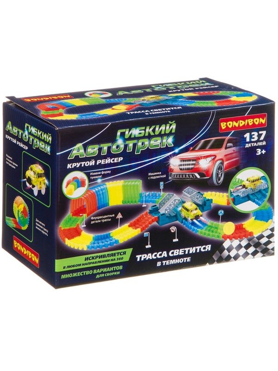 

Гибкий автотрек Bondibon Крутой рейсер, 137 деталей, 27x18x13 см